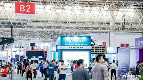 攜手創新共贏，構筑制晉未來——2025武漢智能工業自動化及機器人展覽與信息技術咨詢服務